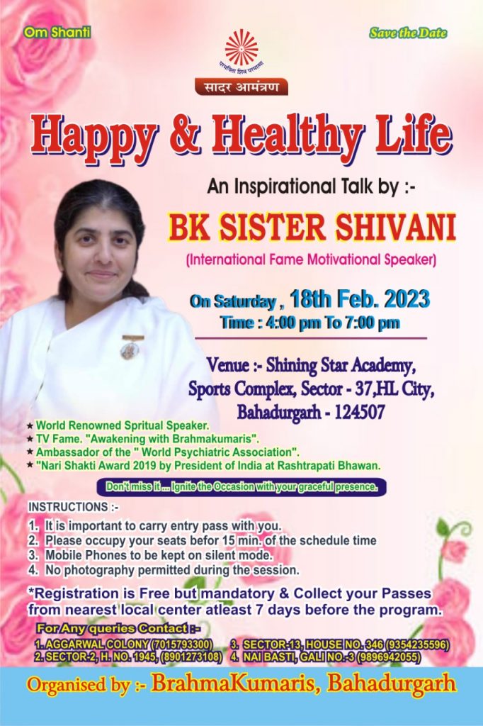 LIVE 18th Feb 04.00pm : Happy & Healthy Life by BK Shivani